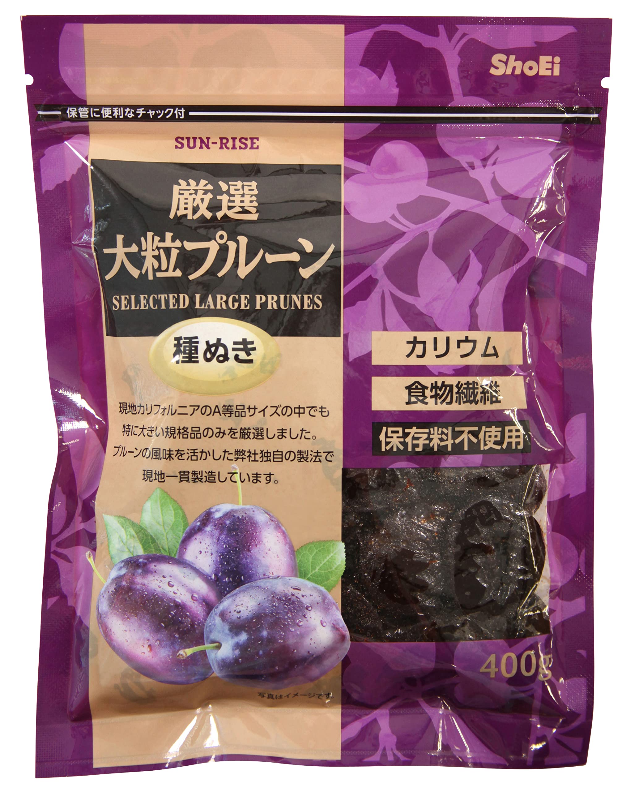 Amazon.co.jp: 厳選大粒プルーン種抜き400g(チャック付き) : 食品